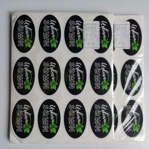 Round and <strong>Oval</strong> Adhesive Label Sticker Packaging Labels Kiss Cut Sticker Custom Logo Printing Waterproof Vinyl CMYK Spot UV ZH200 - Product Image 5