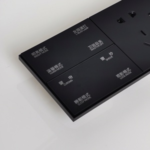New Style Touch Switch <strong>Rs485</strong> <strong>Modbus</strong> Protocol Smart Hotel Room <strong>Control</strong> System - Product Image 2