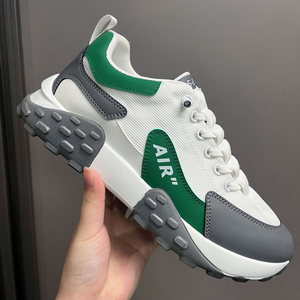New Summer Thick Bottom Increase Sports <strong>Running</strong> Shoes