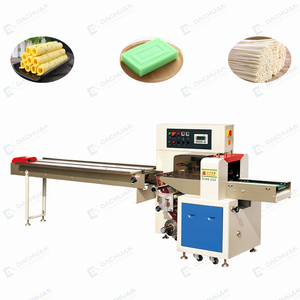 Akış paketi makinesi ambalaj etiket karton kutu bardak paketleme makinesi otomatik kürdan merkezi paketleme makinesi - Product Image 4