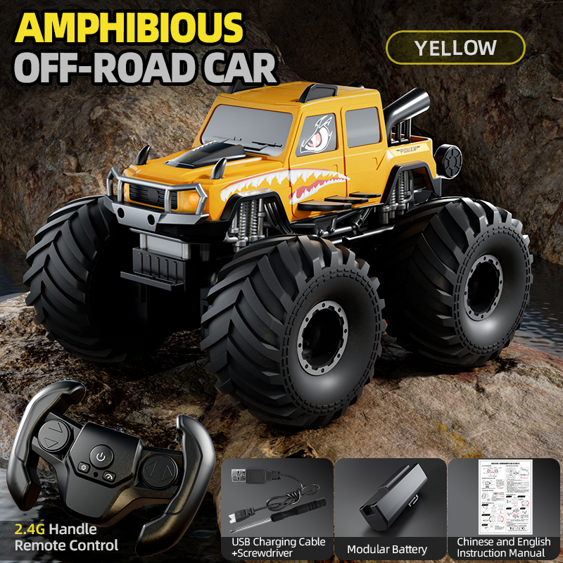 YDJ-D908 Yellow (Single control)