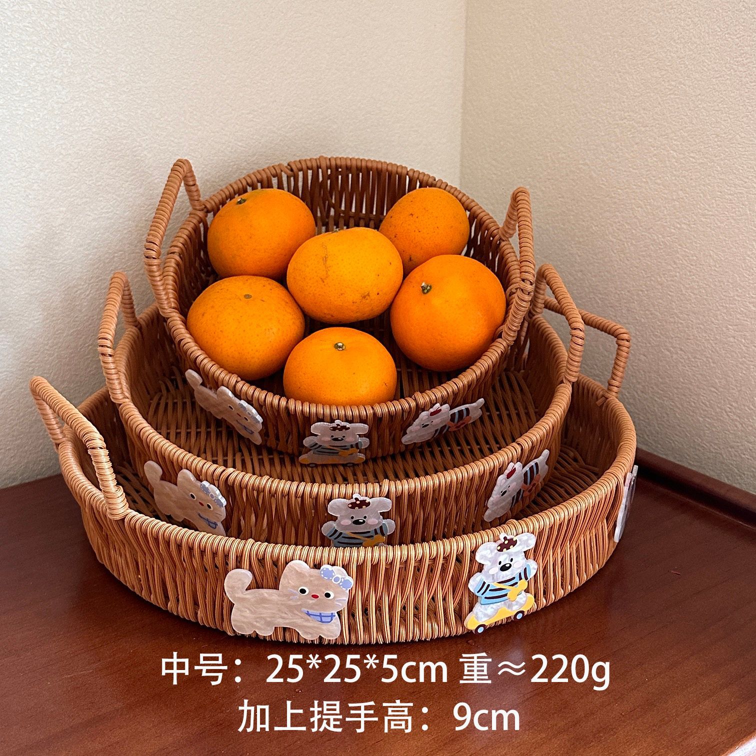Panier en rotin fait main de taille moyenne