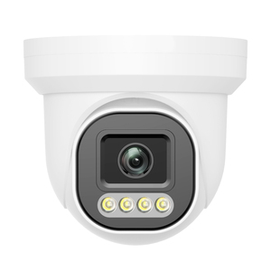 Sistema de cámara domo CCTV de doble luz con pantalla HD con PoE 3MP-8MP, visión nocturna y detección facial, sensor CMOS, seguridad Ip - Product Image 1