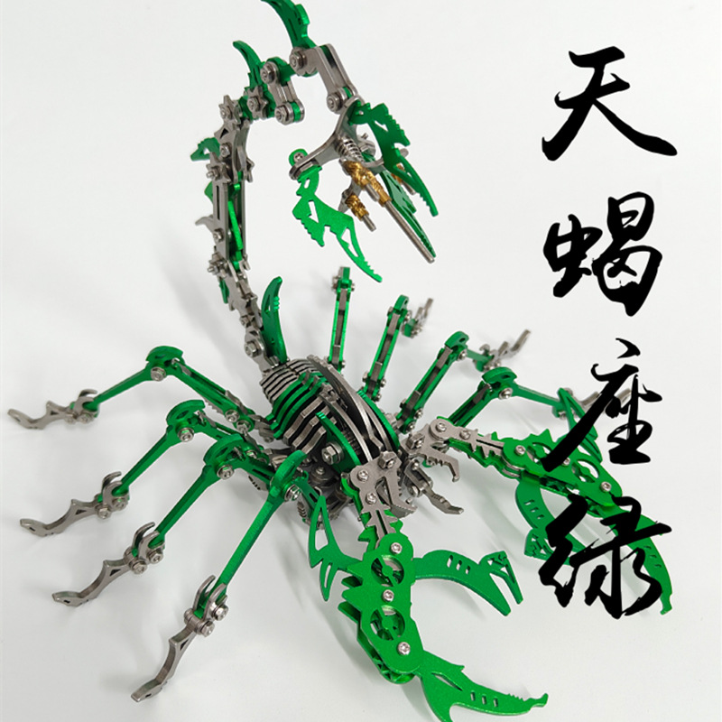 Modèle d'assemblage vert Scorpion
