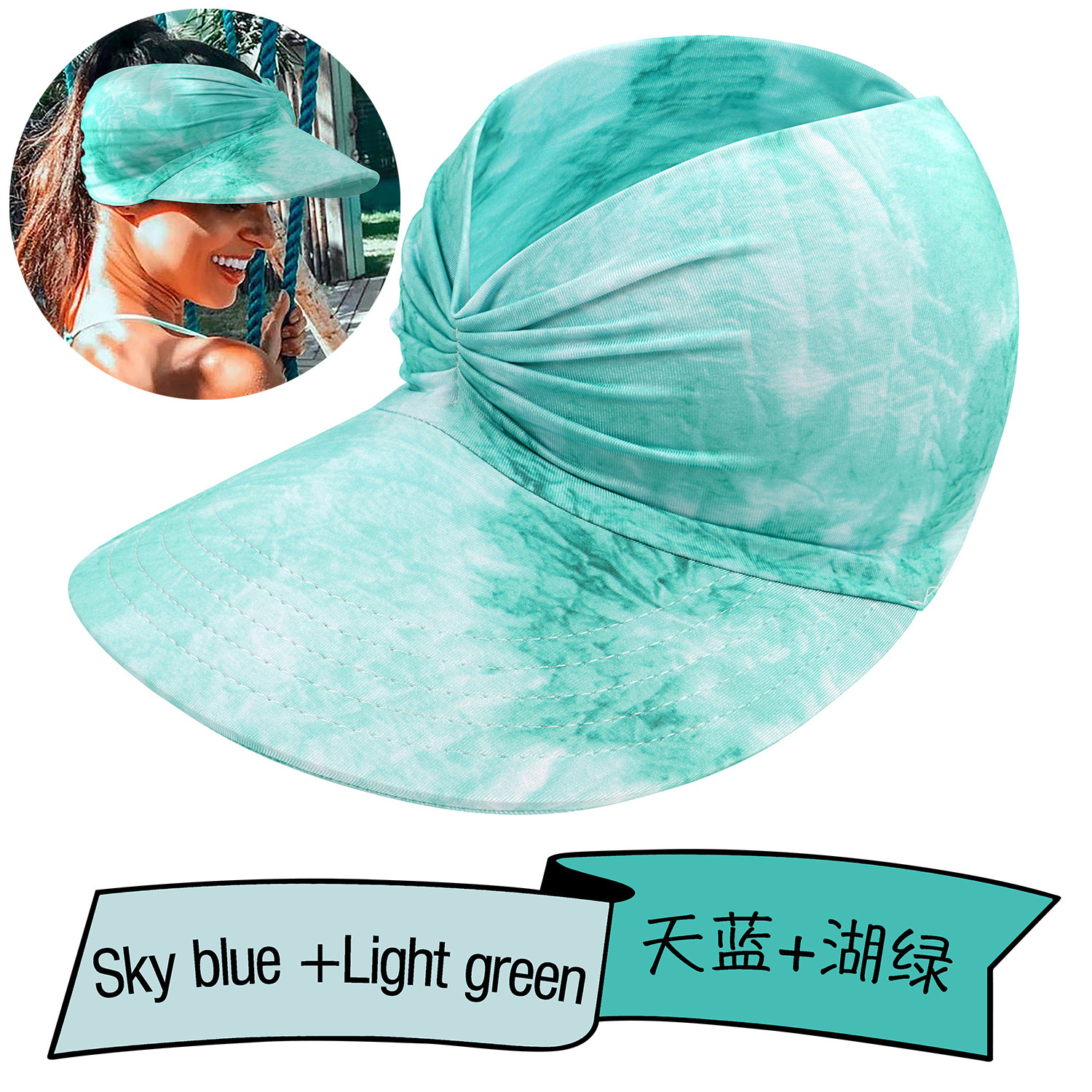 Bleu ciel + Vert lac