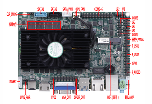 M618SE-2G Mini-Motherboard Itx Onboard DDR3 2G Speicher VGA LVDS Mini-PCIE HM70 HM76 Chipsatz platine für industrielles Steuerungs system - Product Image 3
