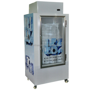 Single-Temperature Digital <strong>Display</strong> Air-Cooled Freezer Storage Bin Max 2500lb Bagged <strong>Ice</strong> <strong>Cube</strong> Merchandiser for Sale