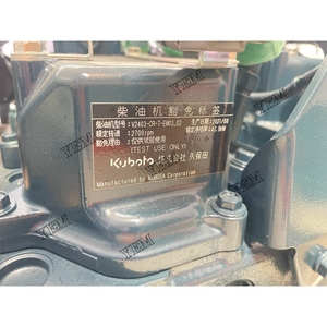 สำหรับชิ้นส่วนเครื่องยนต์ Kubota V2403-T-CR การเปลี่ยนชุดซ่อมเครื่องยนต์อย่างสมบูรณ์ - Product Image 1