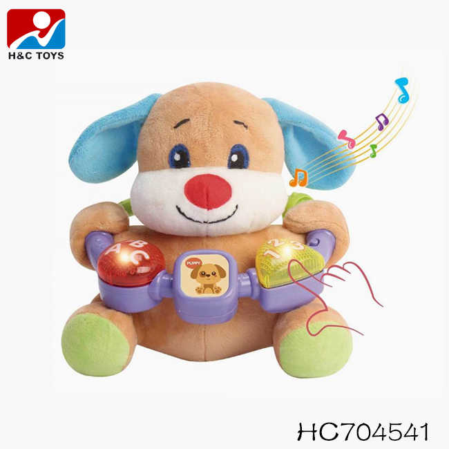 Electric Projection Lights Musical Sleeping Sheep Toy Baby Soothing Soft Plush Toys Stuffed Animal