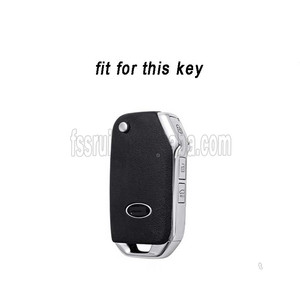 Carbon Fiber Car <strong>Key</strong> Case Cover Bag for Kia K3 Forte <strong>Cerato</strong> Kx3 K5 Optima Seltos Remote Control Shell Protection Auto Parts - Product Image 4