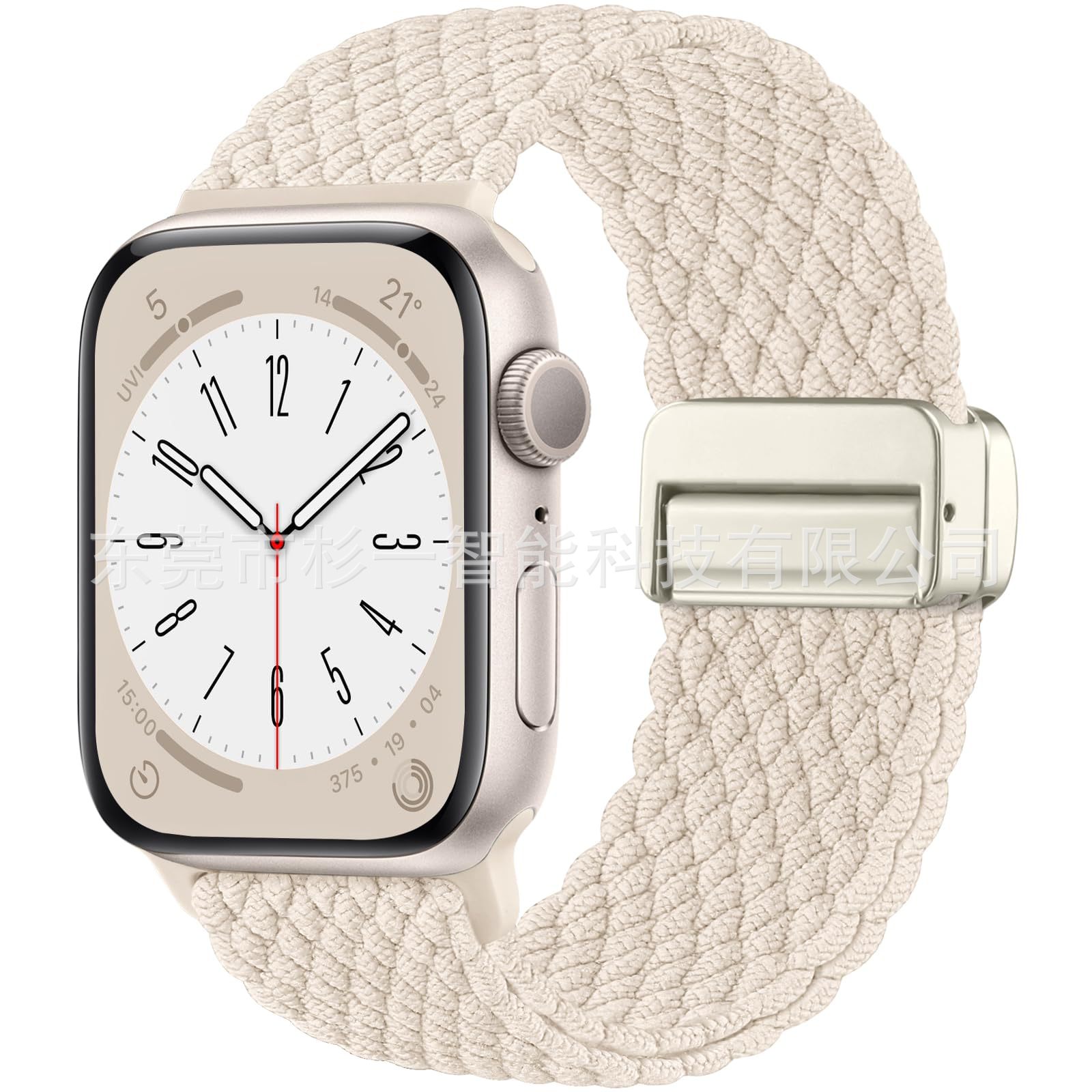 Metal magnetic buckle-official apricot
