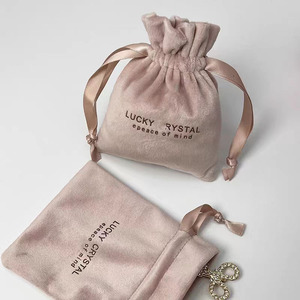 Lüks süper yumuşak pembe kadife kese takı için özelleştirilmiş İpli kadife toz hediye kozmetik paketi - Product Image 2