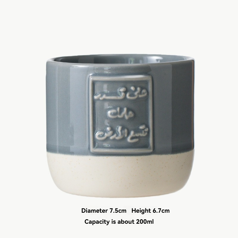 Gray Flat Bottomed Cup (Wide)