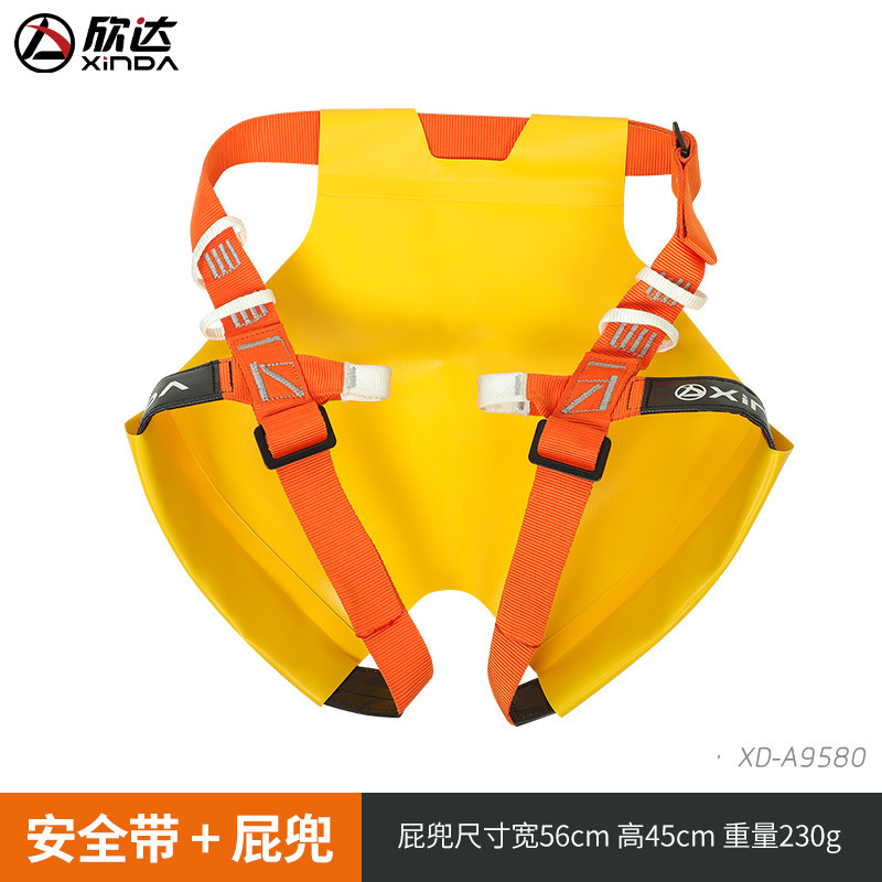 Seatbelt back pocket