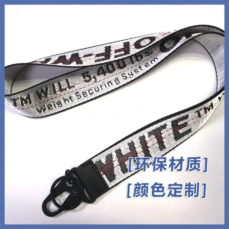 Individuelles Logo Satin Jacquard Ablösbar Sublimation Polyester Lanyard Halsband Schlüsselanhänger Nylon Jacquard Lanyard