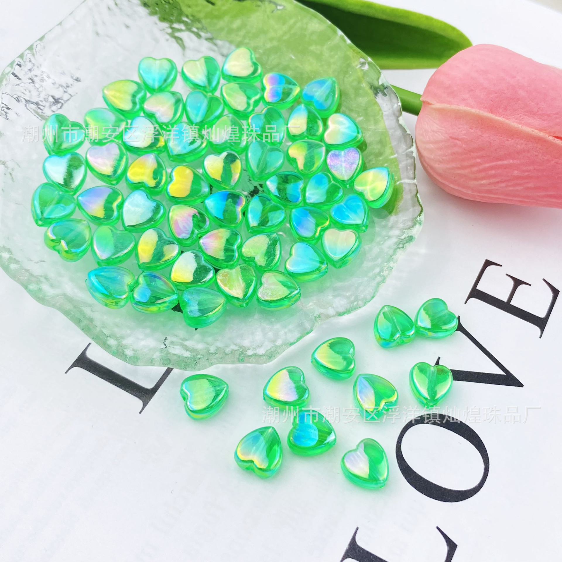 coeur irisé vert