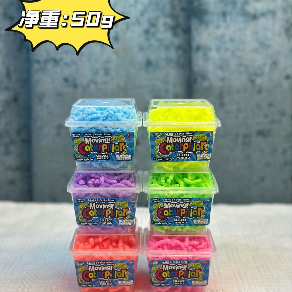 Petit récipient carré de 50 g