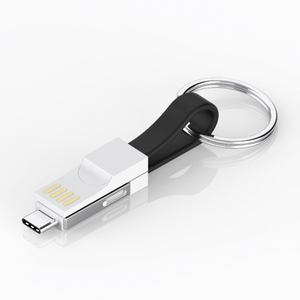 价格便宜的工厂3合1微型Usb C型至C型快速充电电缆便携式多钥匙扣短数据线电缆 - Product Image 1