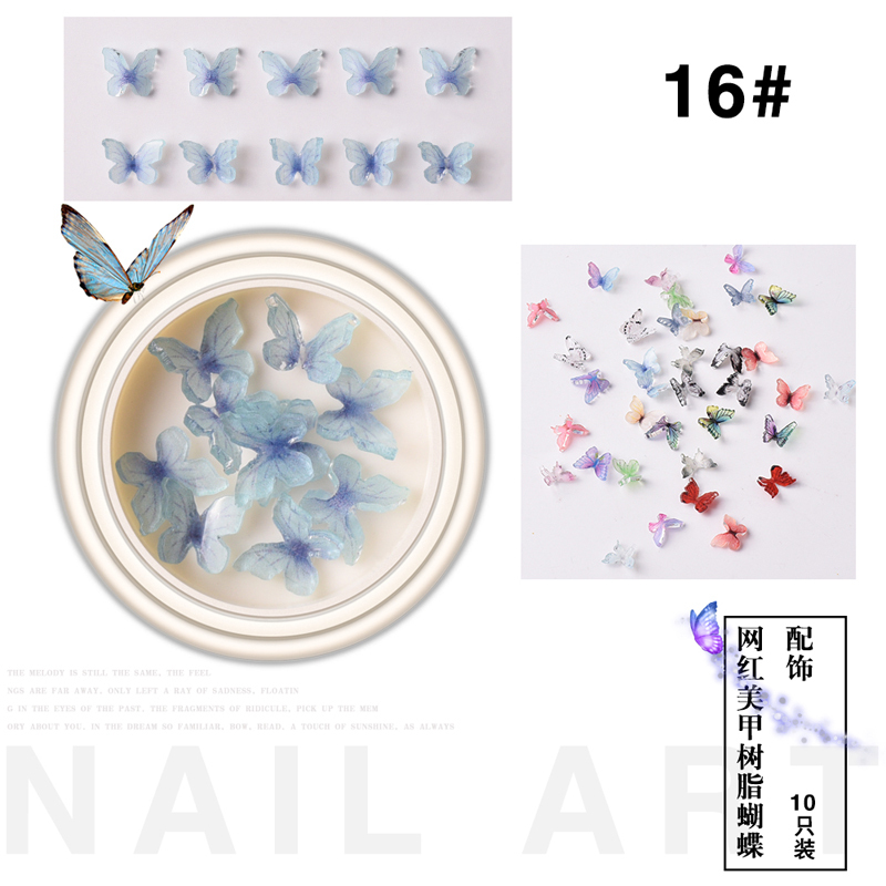 16 #