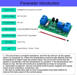 DC 12V intelligente ventola regolatore di temperatura ventola scheda di controllo per PC temperatura lineare regolabile 4 marce - Product Image 6