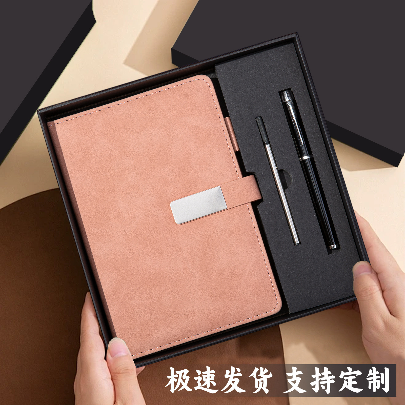 Coffret cadeau recharge stylo laque rose