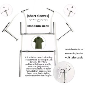 Hiệu quả công cụ tạo kiểu tóc cho nam giới của T-Shirts trong quần áo thương mại điện tử chụp có thể điều chỉnh mô hình Prop hiển thị móc áo - Product Image 4