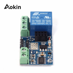 ESP8266 5V Wifi Relais Modul Fernbedienung Mit Wifi Modul ESP8266 ESP-01S ESP01S für Arduino Telefon App Drahtlose WIFI modul