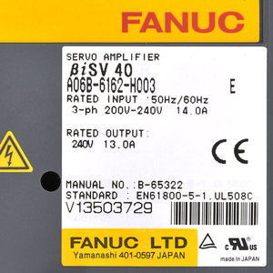 Auto Recognition <strong>Excellent</strong> Heat Dissipation Integrated Control OEM Support Emergency Stop <strong>Input</strong> Low Noise Sanyo Servo Amplifier - Product Image 6