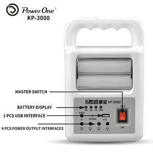 Brand New Light Chargeable Multi-functional Rechargeable Home Portable Battery System Lamp <strong>Led</strong> Emergency Lantern Light - Product Image 4