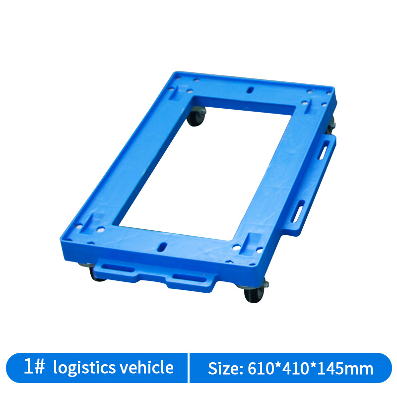 Blue 1#Logistic Vehicle