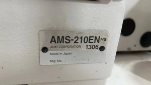 New Technologies Jukis AMS 210 Series Sewing Machine <strong>Computer</strong> Controlled <strong>Cycle</strong> Machine With Input <strong>Function</strong>