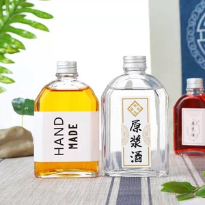 库存100毫升200毫升250毫升350毫升500毫升平瓶果汁烈酒伏特加葡萄酒瓶带螺帽 - Product Image 1