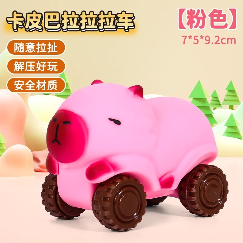 Voiture capybara rose