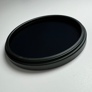 Solar Suppression <strong>Filter</strong> Variable ND <strong>Polarizer</strong> <strong>Filter</strong> Deep Sky Photography Astronomy Telescope Reduces Brightness Optical <strong>Filter</strong> - Product Image 2