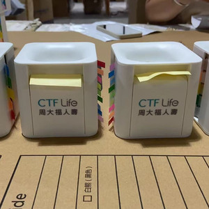Cubo personalizado Bloc de notas autoadhesivo al por mayor Oficina escritorio combinado notas adhesivas logotipo personalizado - Product Image 6