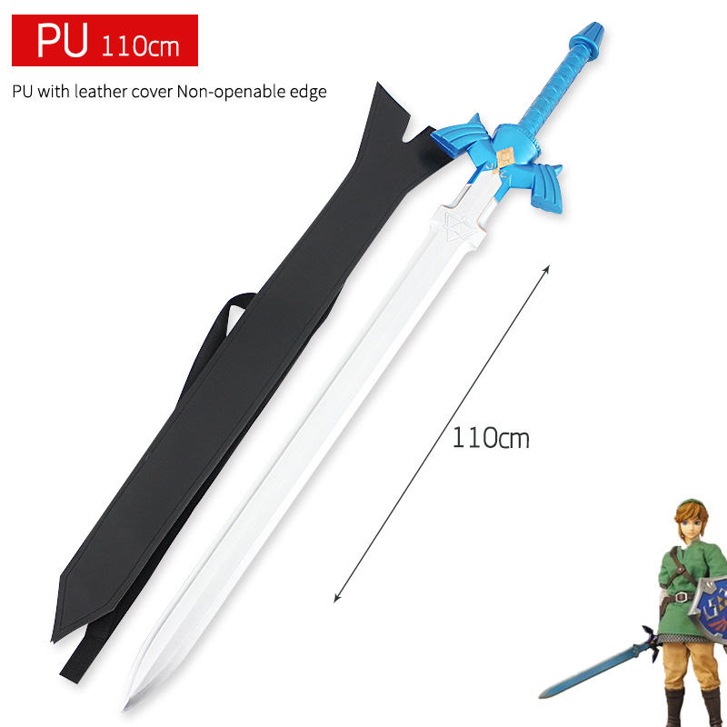 เคสหนังมากกว่า110ซม.