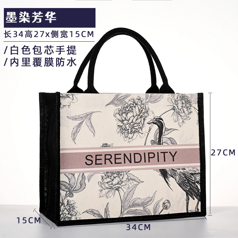 Ink-dyed fragrance-pattern