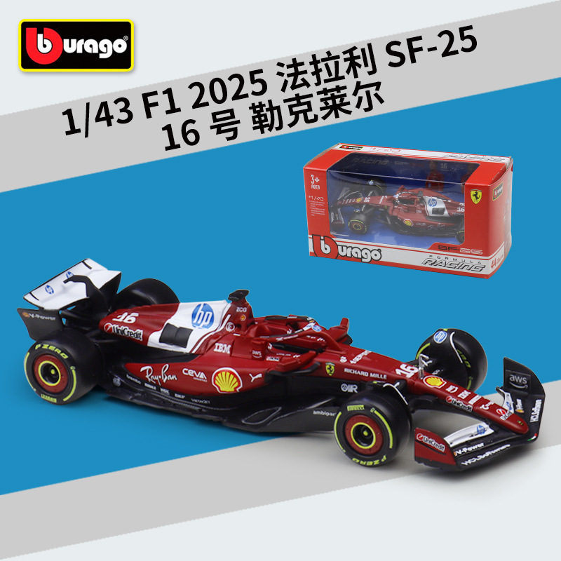 F1 2025 equipo sf-25 16 leclaire