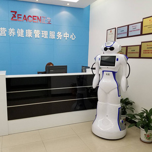 中国小売音声制御ヒューマノイドロボットインテリジェントサービスロボット - Product Image 5