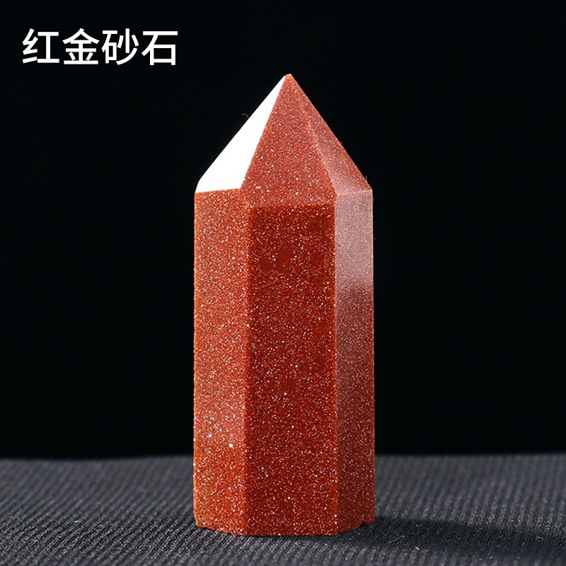 Pierre d'or rouge