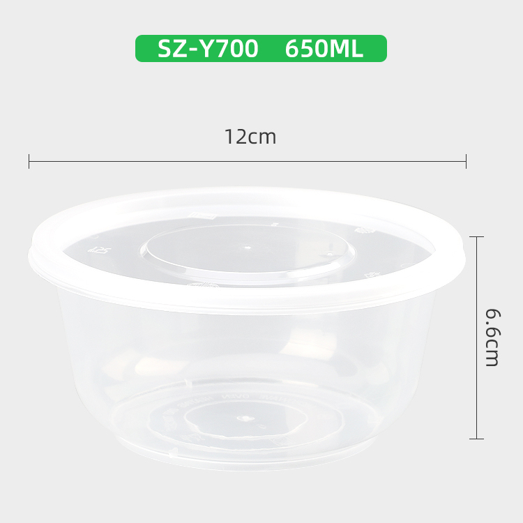 Clear