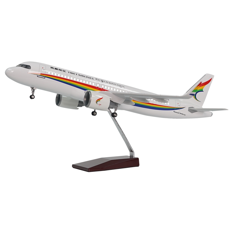 A320 neo Tibet