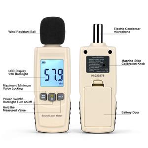 Medidor de nivel de sonido Digital, Detector de decibelios dB con retroiluminación LCD, 30-130dB, monitoreo de volumen de Audio y ruido - Product Image 5
