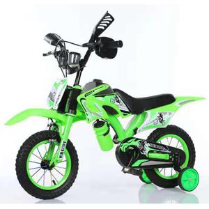 2024 bán sỉ Nhà Máy Giá thép carbon trẻ em xe đạp trông giống như động cơ để bán trẻ em xe đạp - Product Image 3