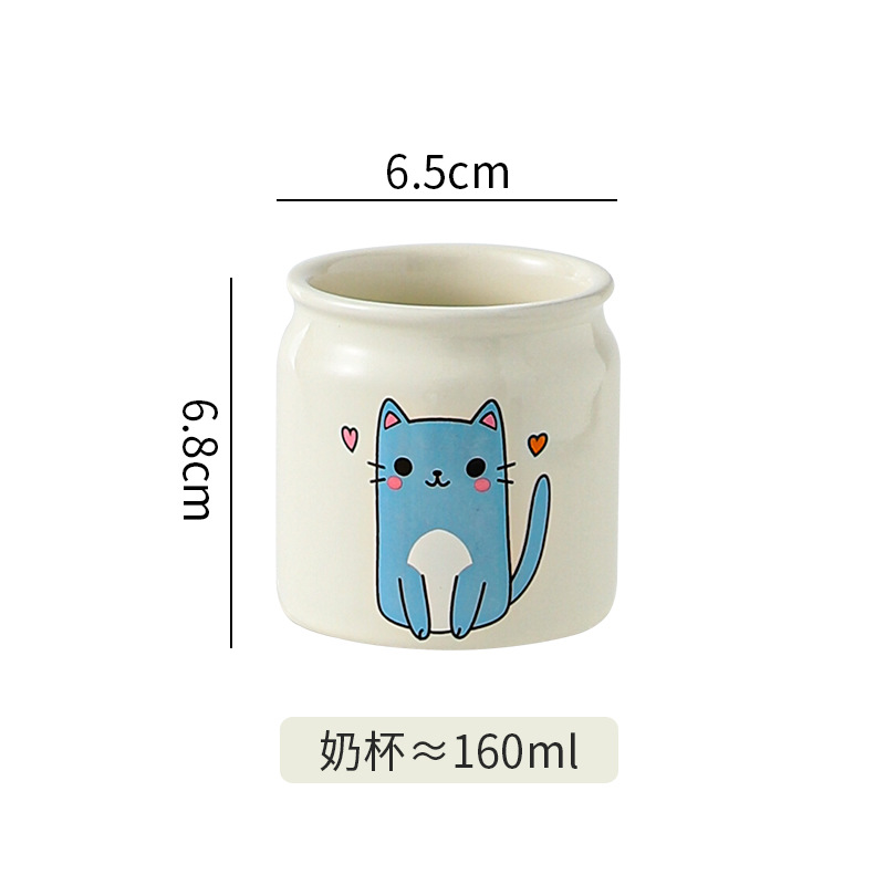 Crème (Chat bleu en forme de coeur)