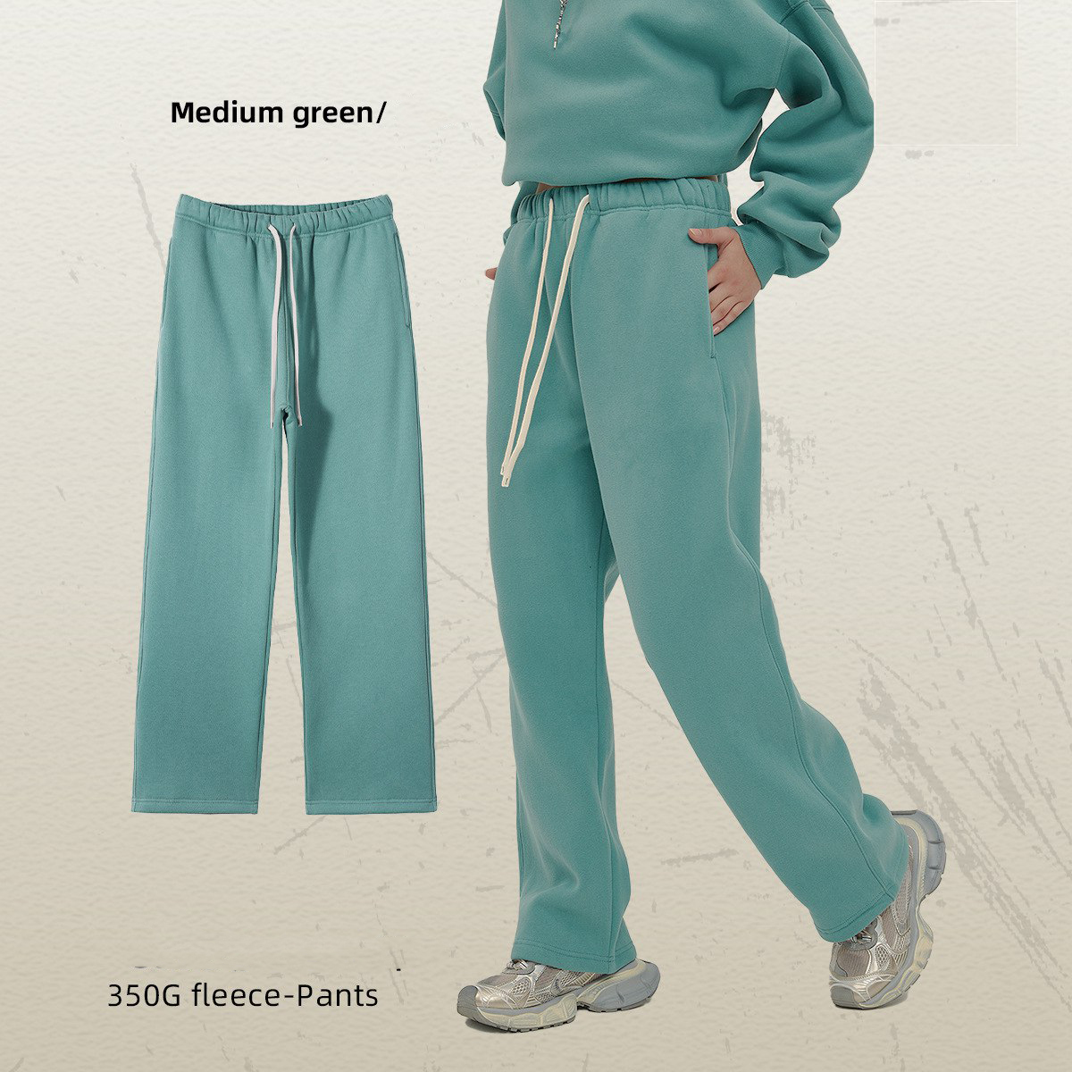 Medium green jogger