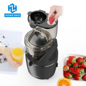 เครื่องคั้นน้ำผลไม้แบบ all-in-one ช้าเครื่องใช้ในบ้านที่พัฒนาใหม่พร้อมแหล่งจ่ายไฟฟ้าน้ำผลไม้บริสุทธิ์ - Product Image 1