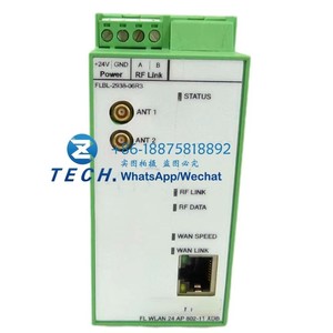 WLAN 24 AP 802-11 XDB 2990037 modülü yeni fabrika mühürlü teklif yapmak - Product Image 3