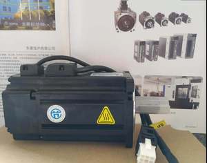 เซอร์โวมอเตอร์ DORNA 130DNMA2-0001CKAM พร้อมไดรเวอร์และตัวเข้ารหัสเซอร์โว