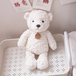 โรงงานขายส่งที่กําหนดเองการออกแบบใหม่ตุ๊กตาหมีนอนสําหรับเด็ก - Product Image 4